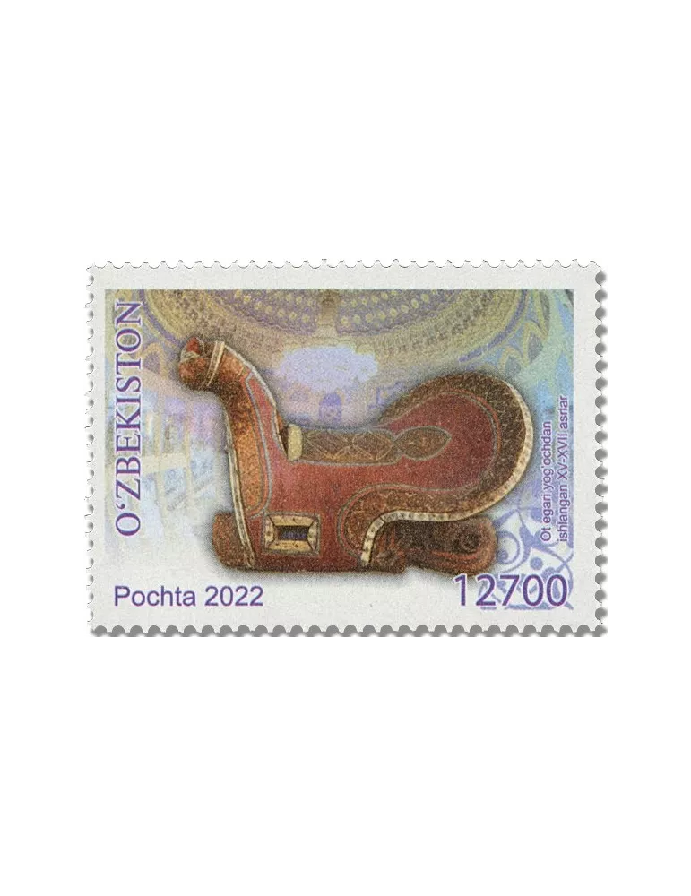 n° 1335/1336 + n°  96 - Timbre OUZBEKISTAN Poste