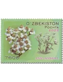 n° 1341/1344 - Timbre OUZBEKISTAN Poste