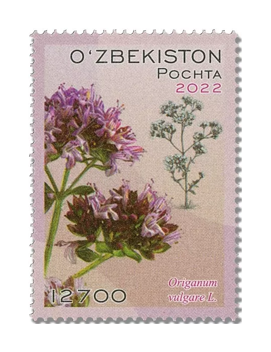 n° 1341/1344 - Timbre OUZBEKISTAN Poste