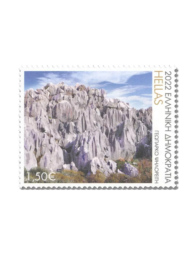 n° 3364/3368 - Timbre GRECE Poste
