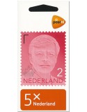 n° C4054 - Timbre PAYS-BAS Carnets