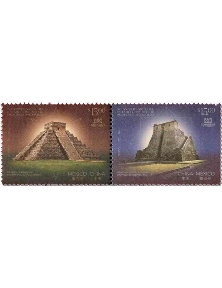 n° 3296/3297 - Timbre MEXIQUE Poste