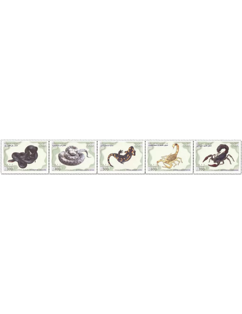 n° 1766/1770 - Timbre SYRIE Poste