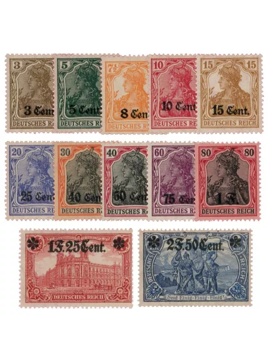 n° 26/37 -  Timbre France De guerre