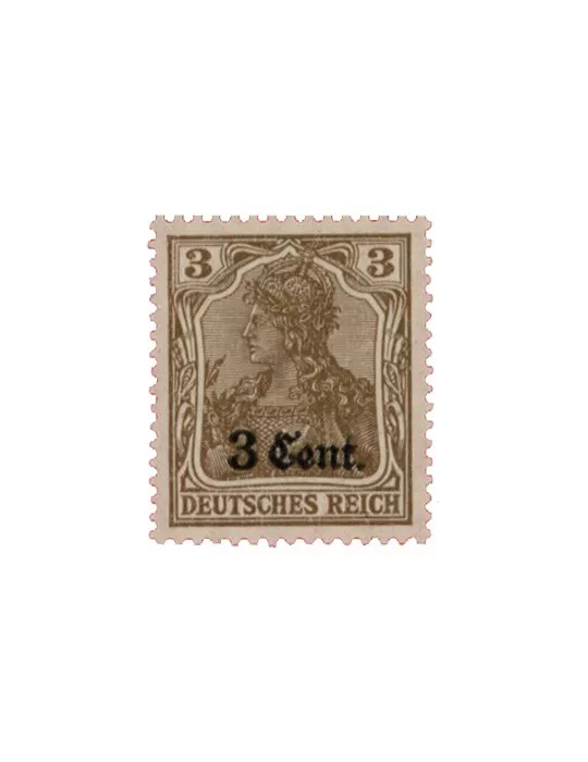 n° 26/37 -  Timbre France De guerre