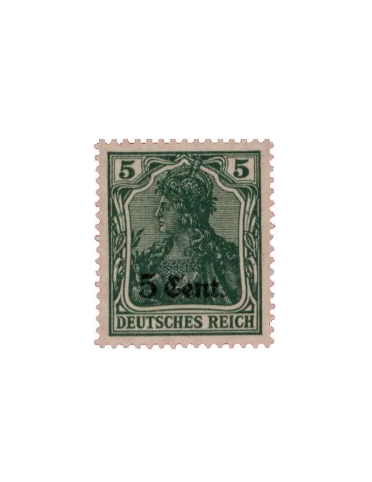 n° 26/37 -  Timbre France De guerre
