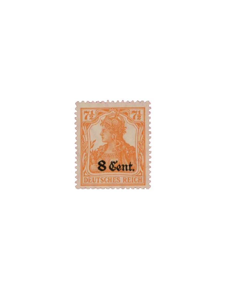 n° 26/37 -  Timbre France De guerre