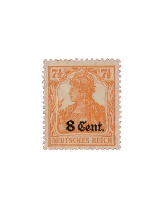 n° 26/37 -  Timbre France De guerre