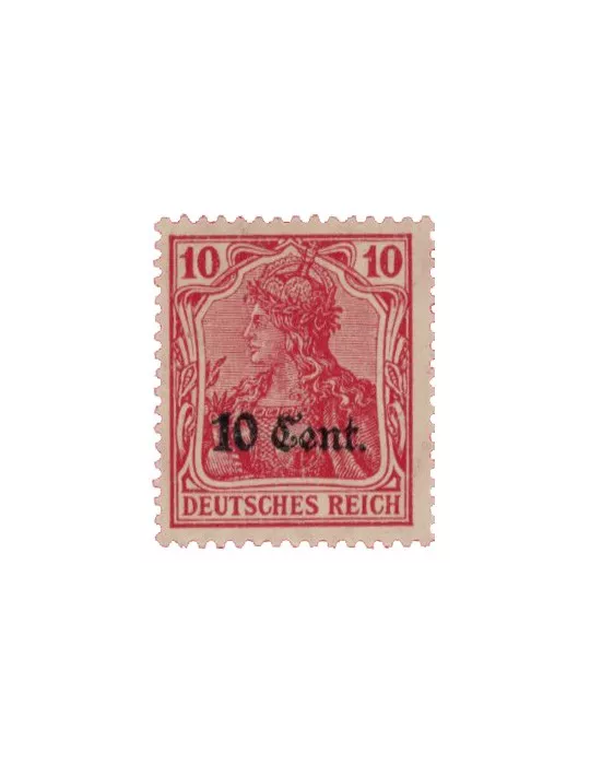 n° 26/37 -  Timbre France De guerre