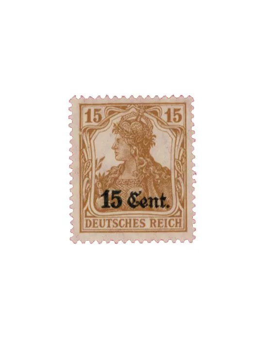 n° 26/37 -  Timbre France De guerre