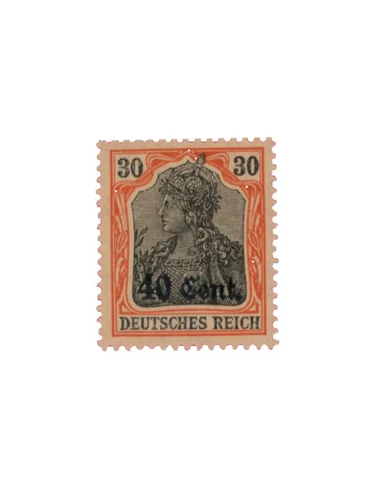 n° 26/37 -  Timbre France De guerre