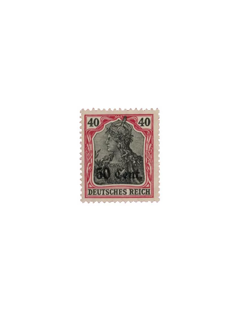 n° 26/37 -  Timbre France De guerre