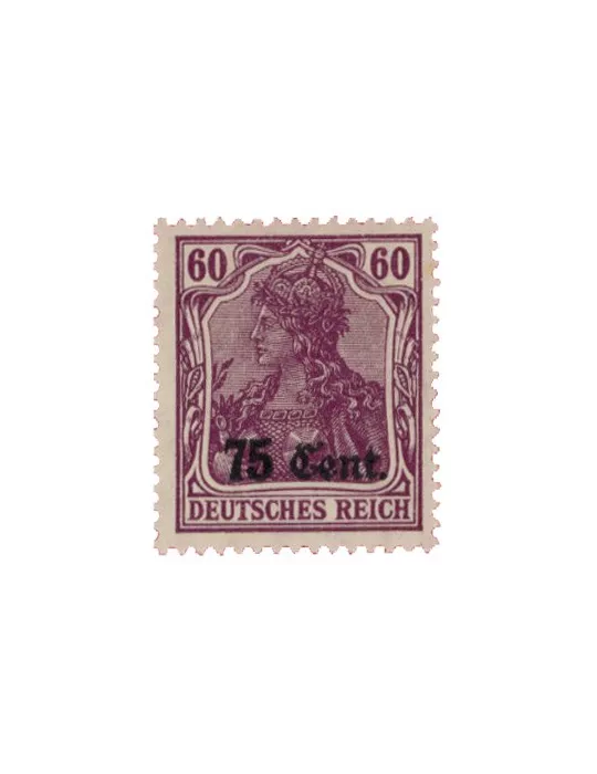 n° 26/37 -  Timbre France De guerre