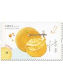 n° 2299/2304 - Timbre HONG KONG Poste