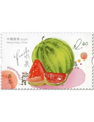 n° 2299/2304 - Timbre HONG KONG Poste 2
