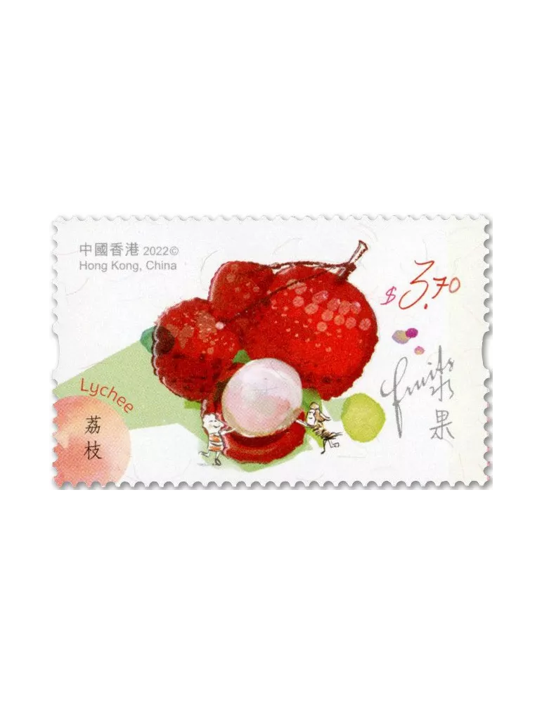 n° 2299/2304 - Timbre HONG KONG Poste