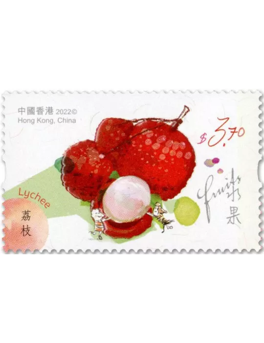 n° 2299/2304 - Timbre HONG KONG Poste