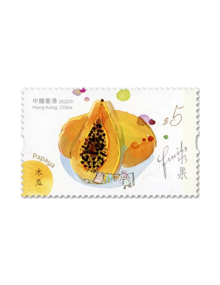 n° 2299/2304 - Timbre HONG KONG Poste