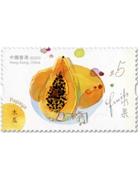 n° 2299/2304 - Timbre HONG KONG Poste