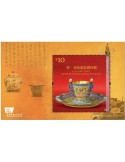 n° 392 - Timbre HONG KONG Blocs et feuillets