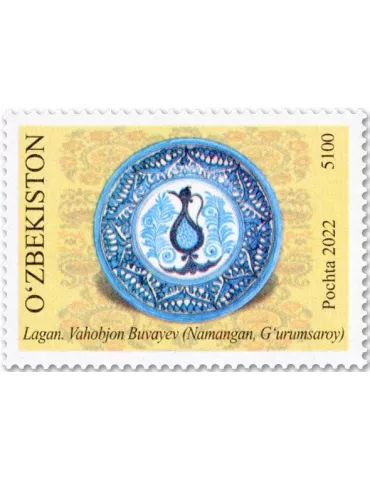 n° 1351/1354 - Timbre OUZBEKISTAN Poste 2