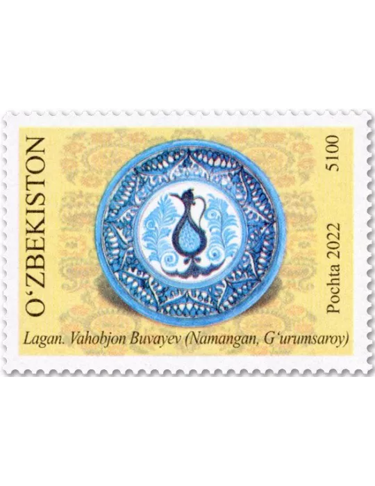 n° 1351/1354 - Timbre OUZBEKISTAN Poste