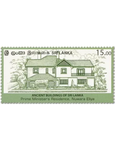 n° 2311/2313 - Timbre SRI LANKA Poste