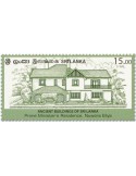 n° 2311/2313 - Timbre SRI LANKA Poste