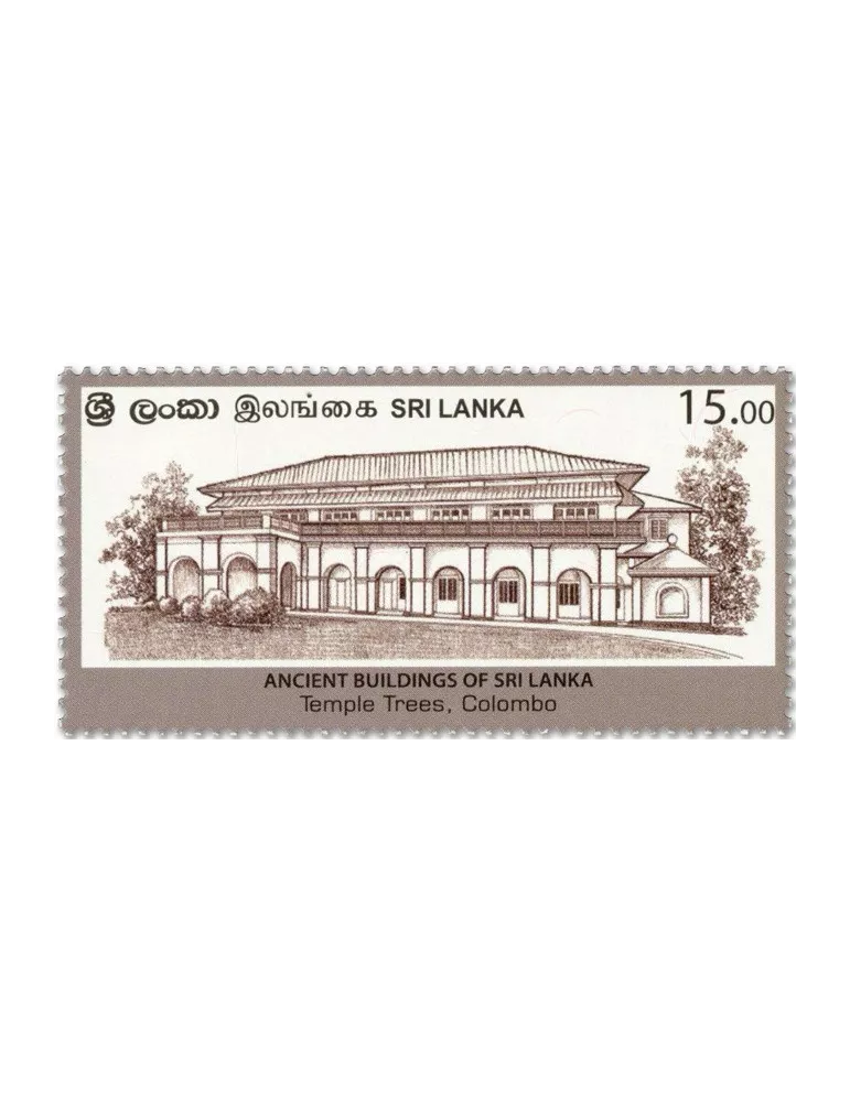 n° 2311/2313 - Timbre SRI LANKA Poste
