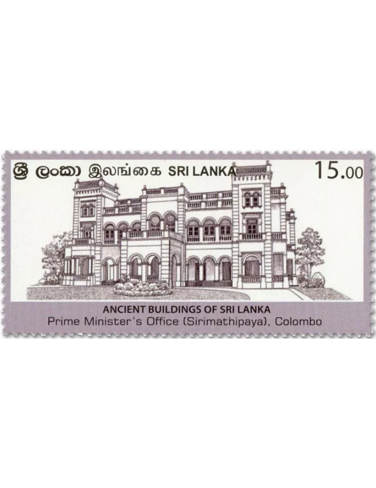 n° 2311/2313 - Timbre SRI LANKA Poste