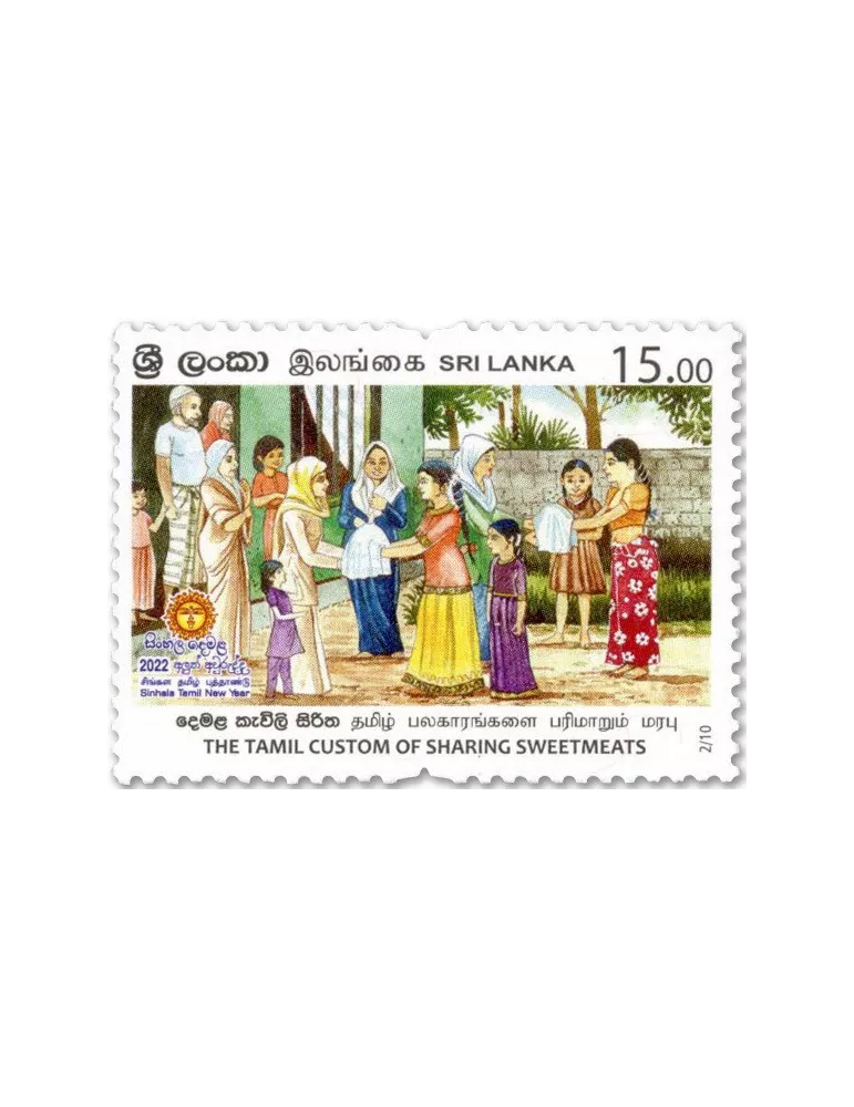 n° 2327/2336 - Timbre SRI LANKA Poste