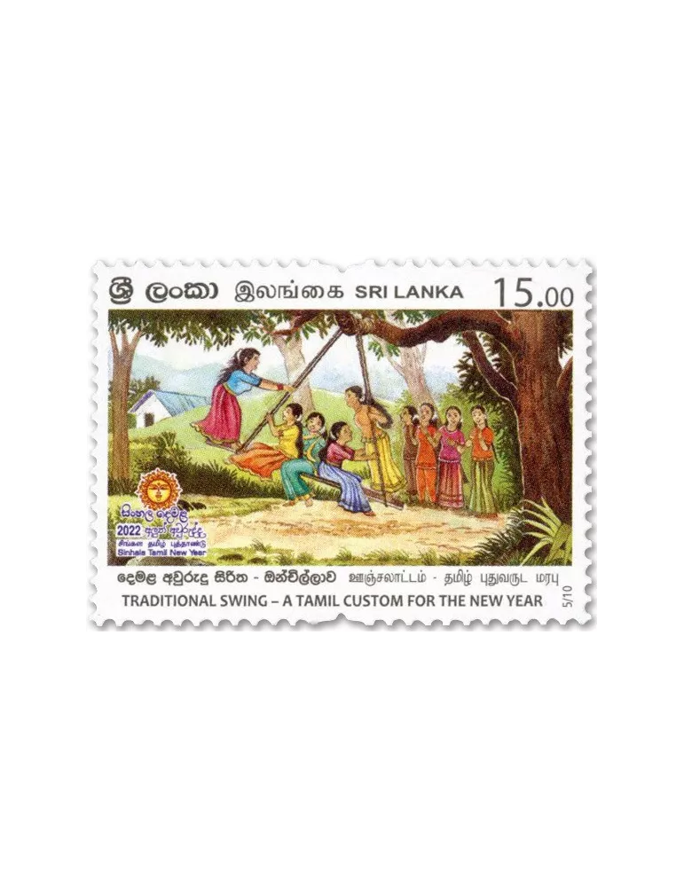 n° 2327/2336 - Timbre SRI LANKA Poste
