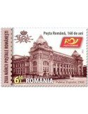 n° 6892/6893 - Timbre ROUMANIE Poste