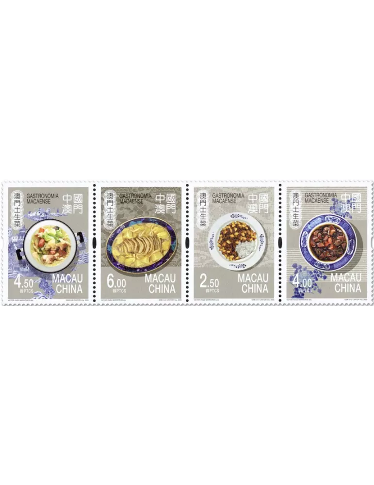 n° 2138/2141 - Timbre MACAO Poste