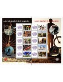 n° F1145 - Timbre ONU GENEVE Poste