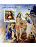 n° 1707 - Timbre MOZAMBIQUE Blocs et feuillets