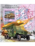 n° 1722 - Timbre MOZAMBIQUE Blocs et feuillets