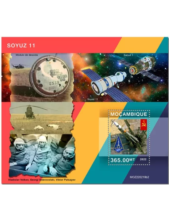 n° 1762 - Timbre MOZAMBIQUE Blocs et feuillets