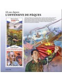 n° 1997 - Timbre CENTRAFRIQUE Blocs et feuillets