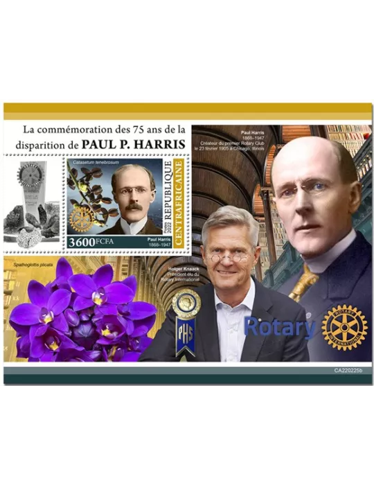 n° 2025 - Timbre CENTRAFRIQUE Blocs et feuillets