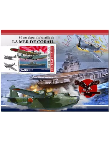 n° 2031 - Timbre CENTRAFRIQUE Blocs et feuillets