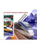n° 2098 - Timbre CENTRAFRIQUE Blocs et feuillets