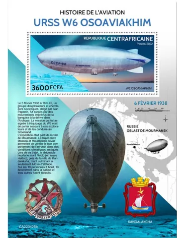 n° 2102 - Timbre CENTRAFRIQUE Blocs et feuillets