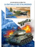 n° 2117 - Timbre CENTRAFRIQUE Blocs et feuillets