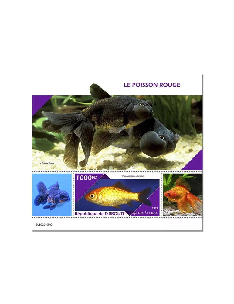 n° 779 - Timbre DJIBOUTI Blocs et feuillets