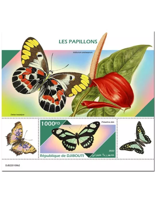 n° 787 - Timbre DJIBOUTI Blocs et feuillets