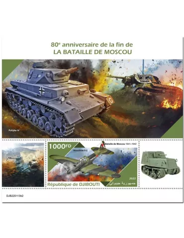 n° 795 - Timbre DJIBOUTI Blocs et feuillets