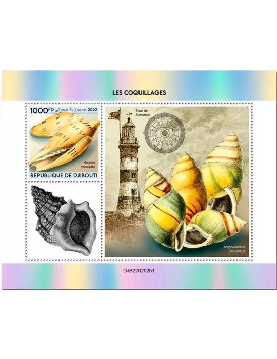 n° 812 - Timbre DJIBOUTI Blocs et feuillets