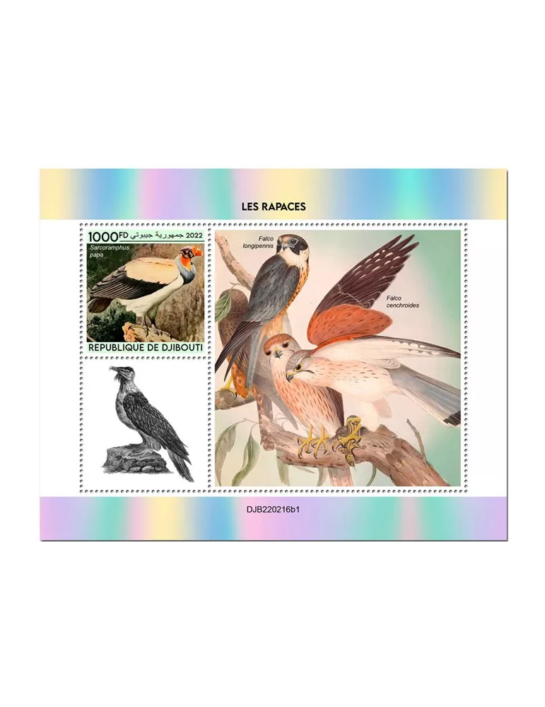 n° 840 - Timbre DJIBOUTI Blocs et feuillets
