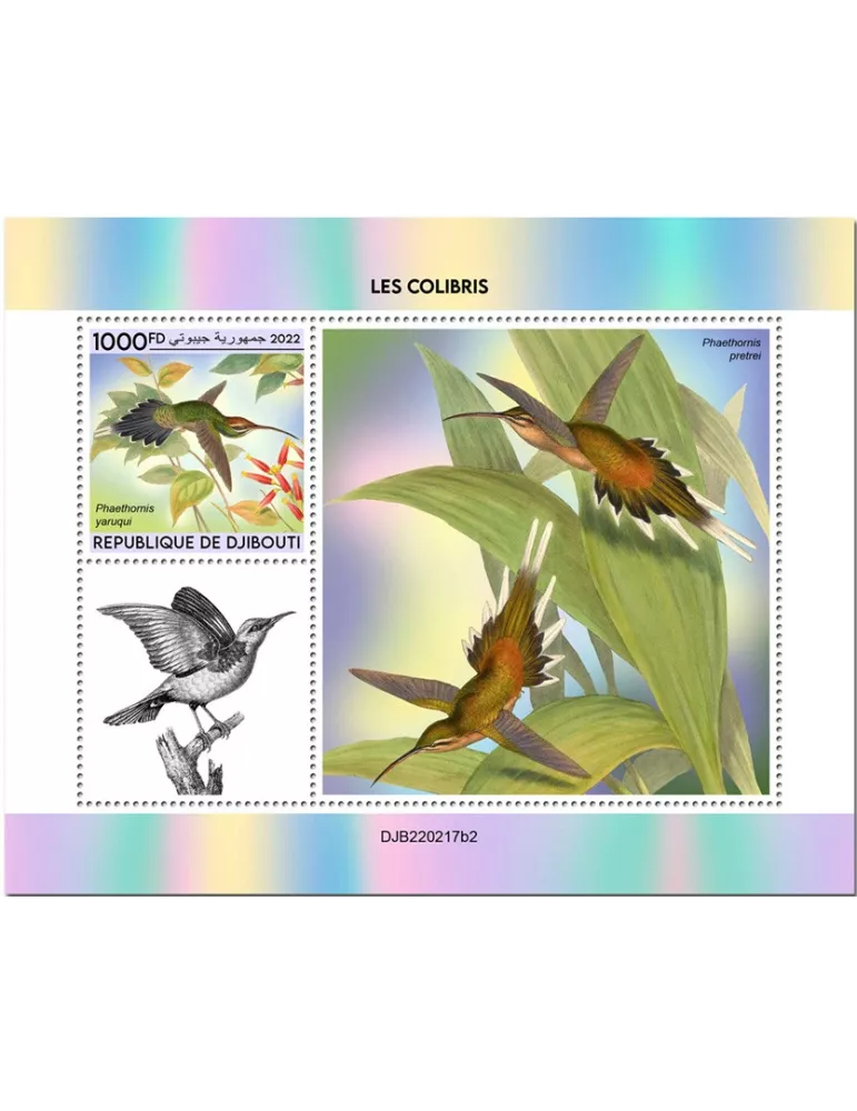 n° 843 - Timbre DJIBOUTI Blocs et feuillets